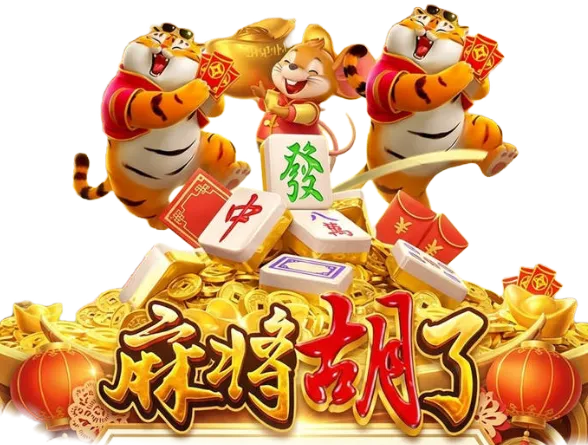 PG电子风格观察画面